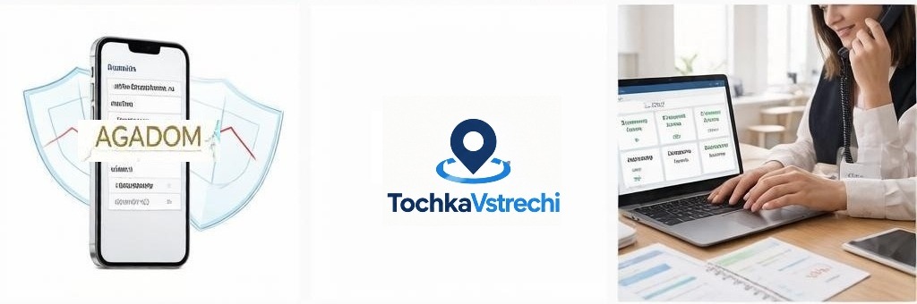 Почему соцпредпринимателям края нужны свои домены и разные телефоны